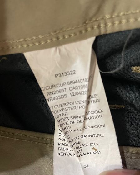 กางเกงDickies  รูปที่ 5