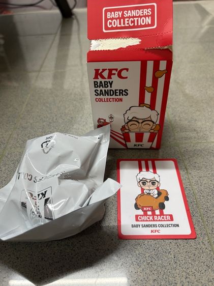 𝗕𝗮𝗯𝘆 𝗦𝗮𝗻𝗱𝗲𝗿𝘀 𝗞𝗙𝗖 ยังไม่แกะซอง มือ1 รูปที่ 2