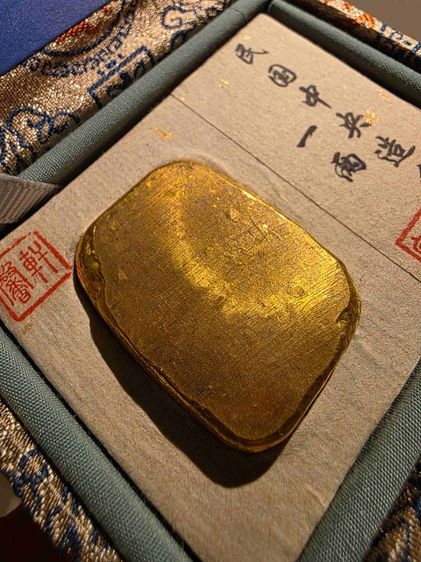 ของโบราณ เก่าเก็บ สวยหายาก ก้อนสีทอง รุ่นเก่า ขายตามสภาพ พร้อมกล่องเดิมๆ พร้อมส่งครับ รูปที่ 7