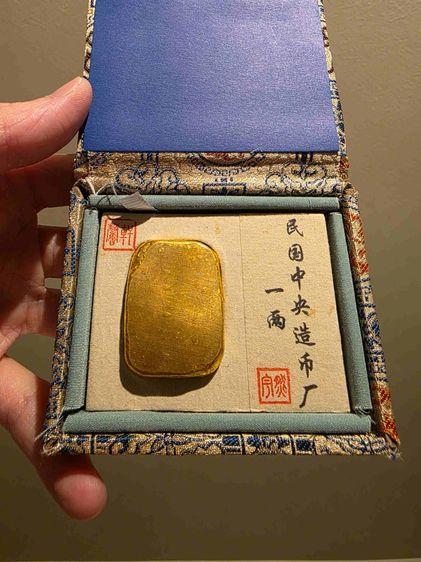 ของโบราณ เก่าเก็บ สวยหายาก ก้อนสีทอง รุ่นเก่า ขายตามสภาพ พร้อมกล่องเดิมๆ พร้อมส่งครับ รูปที่ 5