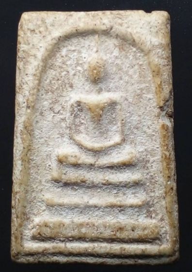 พระสมเด็จ