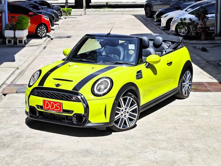 รถ Mini CONVERTIBLE 2.0 S สี เหลือง