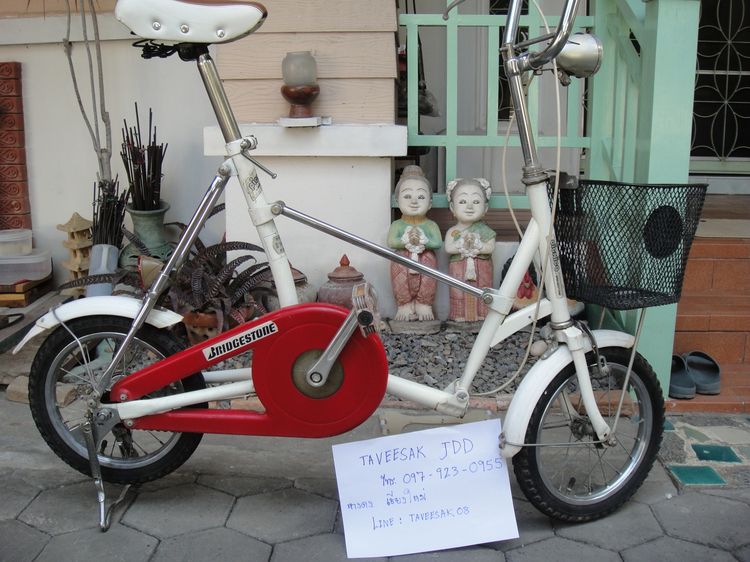 บริสโตน พินิก้า วันทัส ล้อ 14 นิ้ว  รูปที่ 15