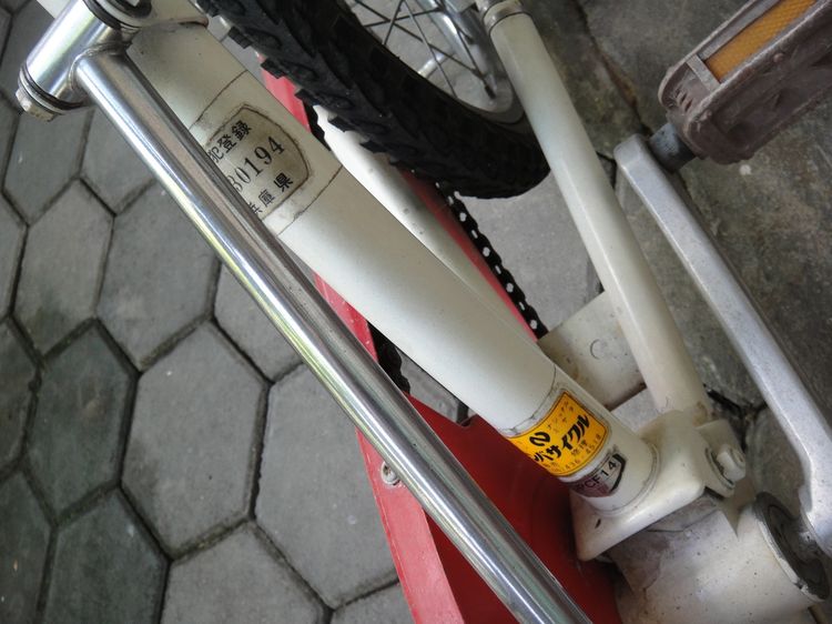 บริสโตน พินิก้า วันทัส ล้อ 14 นิ้ว  รูปที่ 11