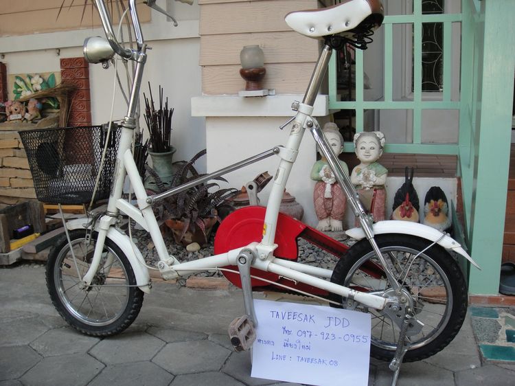 บริสโตน พินิก้า วันทัส ล้อ 14 นิ้ว  รูปที่ 17