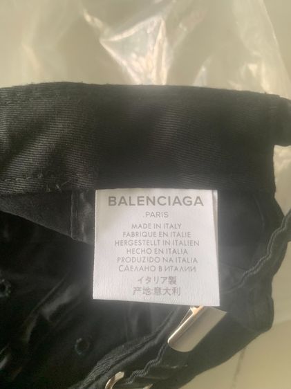 Balenciaga cap
