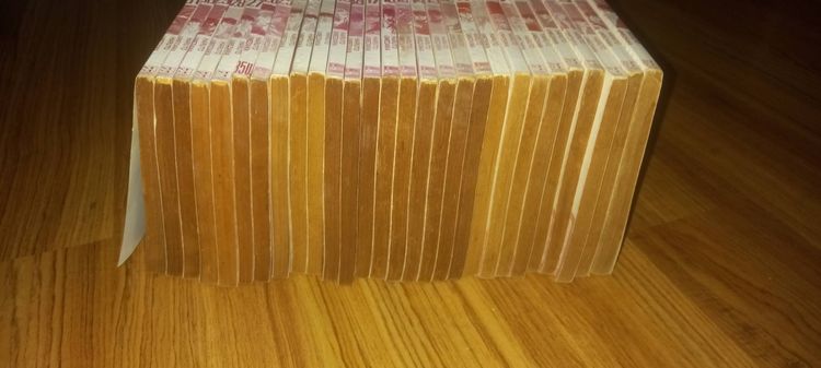 หนังสือการ์ตูน BOY รูปที่ 3