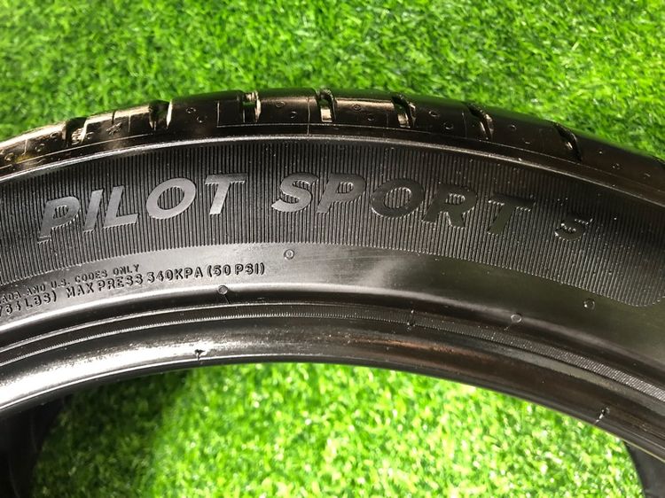 ปี24Michelin Pilot Sport5 255 40R19 2เส้น รูปที่ 8