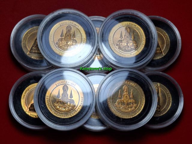 เหsียญ(พsะนางพญา) วัดนางพญา จ.พิษณุโลก รุ่นปsะวัติศาสตร์ ฉลองสิsิsาชสมบัติครบ 50 ปี พ.ศ.2539 รูปที่ 7