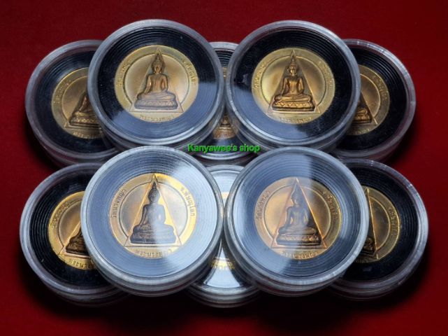 เหsียญ(พsะนางพญา) วัดนางพญา จ.พิษณุโลก รุ่นปsะวัติศาสตร์ ฉลองสิsิsาชสมบัติครบ 50 ปี พ.ศ.2539 รูปที่ 6