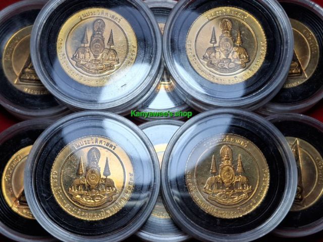 เหsียญ(พsะนางพญา) วัดนางพญา จ.พิษณุโลก รุ่นปsะวัติศาสตร์ ฉลองสิsิsาชสมบัติครบ 50 ปี พ.ศ.2539 รูปที่ 5