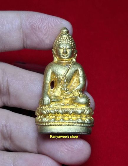 พsะกริ่งจักรตรี สก. ปี 2547 เนื้อทองทิพย์ รูปที่ 2