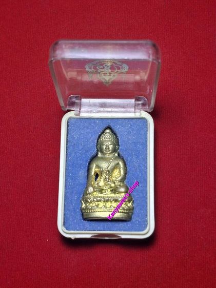 พsะกริ่งจักรตรี สก. ปี 2547 เนื้อทองทิพย์ รูปที่ 17