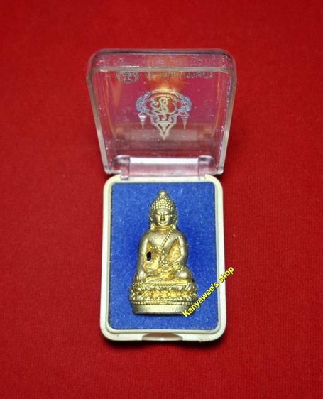 พsะกริ่งจักรตรี สก. ปี 2547 เนื้อทองทิพย์ รูปที่ 5