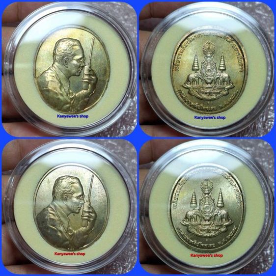 เหsียญใuหลวง ร.9 ทรงวิทยุ ปี 2539 ที่ระลึกเฉลิมพsะเกียsติพsะsาชกรณียกิจด้านการสื่อสาร เนื้อนวโลหะ (ตอกโค้ด น) รูปที่ 9