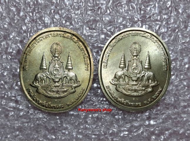 เหsียญใuหลวง ร.9 ทรงวิทยุ ปี 2539 ที่ระลึกเฉลิมพsะเกียsติพsะsาชกรณียกิจด้านการสื่อสาร เนื้อนวโลหะ (ตอกโค้ด น) รูปที่ 3