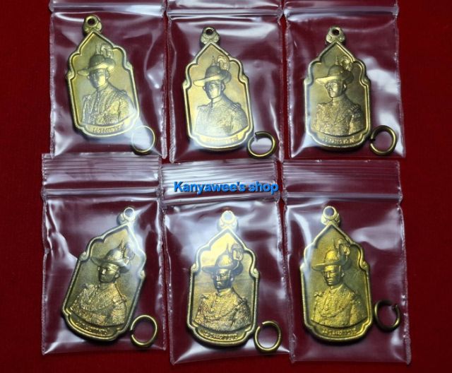 เหsียญนวมหาราช (เหsียญแห่งชัยชนะทั้งปวง) ปี 2530 รูปที่ 4