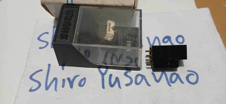 Sure M44-7  รูปที่ 13