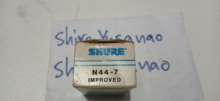 Sure M44-7  รูปที่ 4