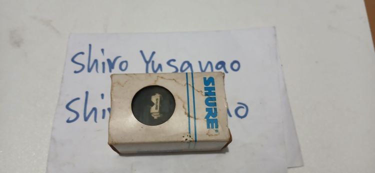 Sure M44-7  รูปที่ 5