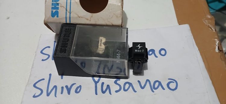 Sure M44-7  รูปที่ 9