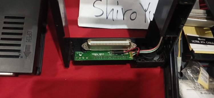 box HDD IDE รูปที่ 12