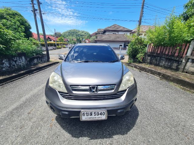 รถ Honda CR-V 2.0 S สี เทา