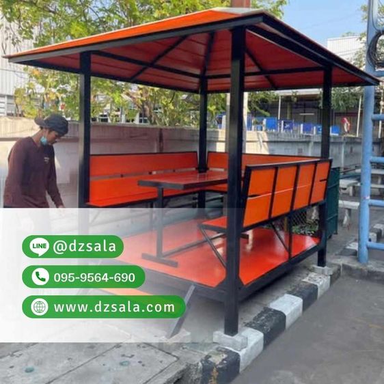 ผ่อนได้ ศาลาเหล็ก พื้น 1.5 x 2 m. ศาลานั่งเล่นเหล็ก แข็งแรงทนทาน คุ้มค่าเกินราคา รูปที่ 8