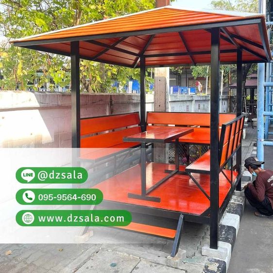 ผ่อนได้ ศาลาเหล็ก พื้น 1.5 x 2 m. ศาลานั่งเล่นเหล็ก แข็งแรงทนทาน คุ้มค่าเกินราคา รูปที่ 4