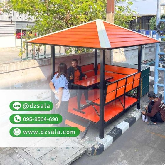ผ่อนได้ ศาลาเหล็ก พื้น 1.5 x 2 m. ศาลานั่งเล่นเหล็ก แข็งแรงทนทาน คุ้มค่าเกินราคา รูปที่ 3