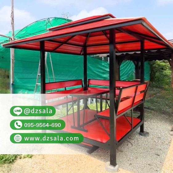 ผ่อนได้ ศาลาเหล็ก พื้น 1.7 x 1.7 m. ศาลานั่งเล่นเหล็ก แข็งแรงทนทาน คุ้มค่าเกินราคา รูปที่ 4