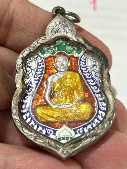 	เหรียญเสมา ๗ รอบ หลวงพ่อจรัญ วัดอัมพวัญ เนื้อเงินลงยา รูปที่ 7
