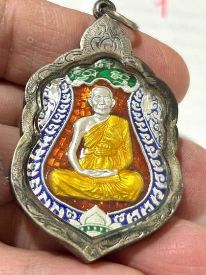 	เหรียญเสมา ๗ รอบ หลวงพ่อจรัญ วัดอัมพวัญ เนื้อเงินลงยา รูปที่ 14