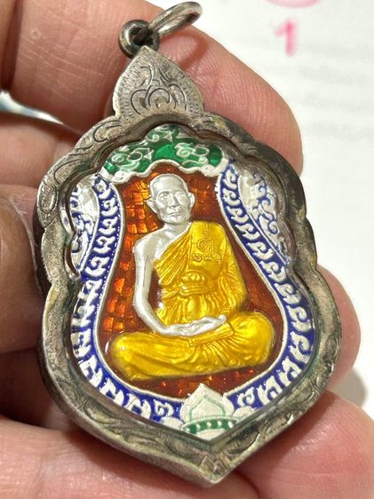 	เหรียญเสมา ๗ รอบ หลวงพ่อจรัญ วัดอัมพวัญ เนื้อเงินลงยา รูปที่ 11