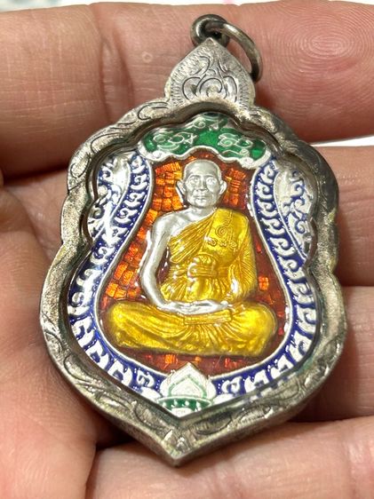 	เหรียญเสมา ๗ รอบ หลวงพ่อจรัญ วัดอัมพวัญ เนื้อเงินลงยา รูปที่ 4