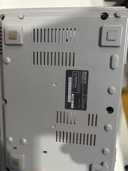 PS1 SCPH-5500 รูปที่ 2