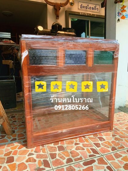 ตู้โชว์ ตู้เบเกอรี่ ตู้ขนมปัง ตู้ส้มตำ ตู้ตามสั่ง ตู้ก๋วยจั๊บ ตู้ก๋วยเตี๋ยว ตู้ลูกชิ้น ตู้ไม้สัก ตู้