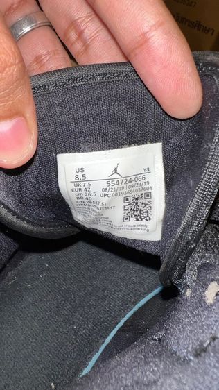 Jordan 1 MidBred Toe ไซส์ 42 รูปที่ 4