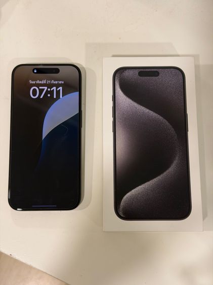 iPhone 15 Pro 