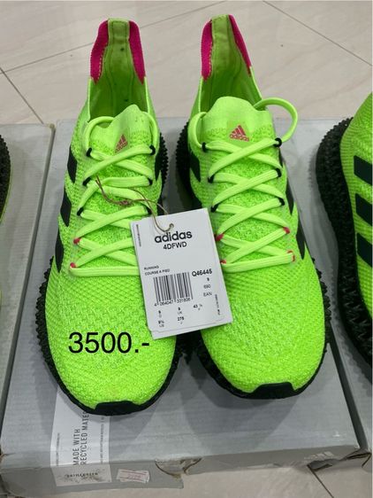 รองเท้า ADIDAS รูปที่ 5