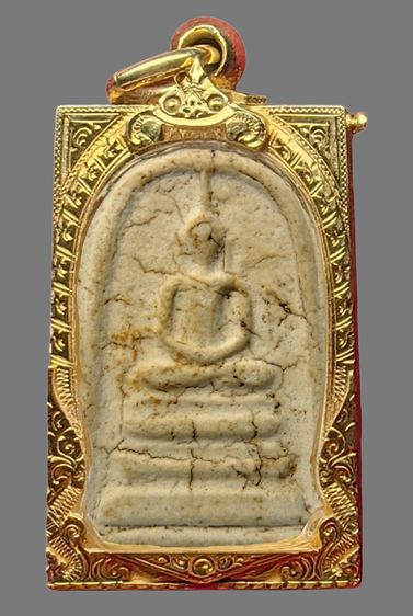 ✅พระสมเด็จวัดระฆังและบางขุนพรหม AA596587 รูปที่ 2