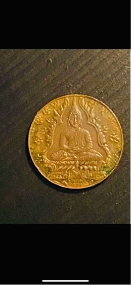 เหรียญ พระแก้วมรกต  วัดพระศรีรัตนศาสดาราม วัดพระแก้ว ที่ระลึกฉลองกรุงรัตนโกสินทร์ครบ 50 ปี เนื้อทองแดง รูปที่ 4