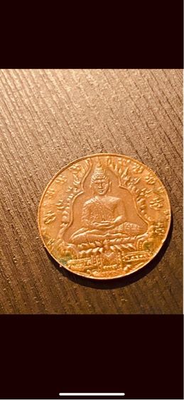 เหรียญ พระแก้วมรกต  วัดพระศรีรัตนศาสดาราม วัดพระแก้ว ที่ระลึกฉลองกรุงรัตนโกสินทร์ครบ 50 ปี เนื้อทองแดง