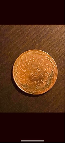 เหรียญ พระแก้วมรกต  วัดพระศรีรัตนศาสดาราม วัดพระแก้ว ที่ระลึกฉลองกรุงรัตนโกสินทร์ครบ 50 ปี เนื้อทองแดง รูปที่ 6