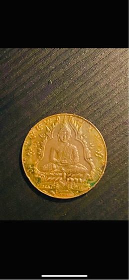 เหรียญ พระแก้วมรกต  วัดพระศรีรัตนศาสดาราม วัดพระแก้ว ที่ระลึกฉลองกรุงรัตนโกสินทร์ครบ 50 ปี เนื้อทองแดง รูปที่ 3