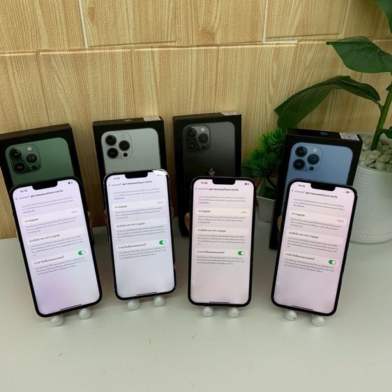มีผ่อนครับ iPhone 13 Pro Max  รูปที่ 5