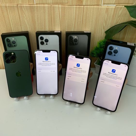 มีผ่อนครับ iPhone 13 Pro Max  รูปที่ 4