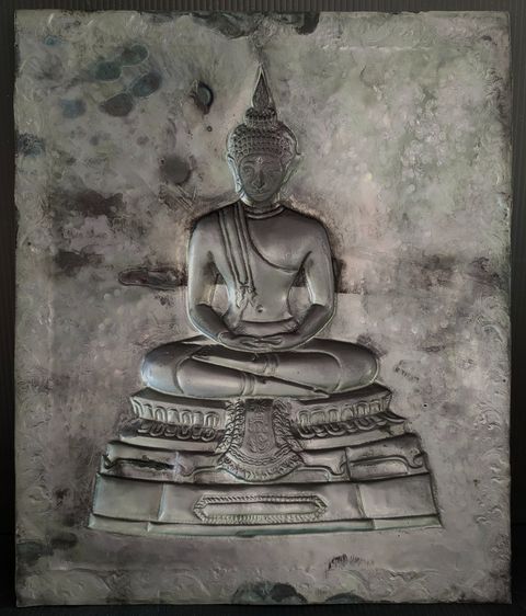 แผ่นปั๊ม พระพุทธนิรามัย ภปร รูปที่ 2