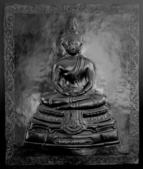 แผ่นปั๊ม พระพุทธนิรามัย ภปร