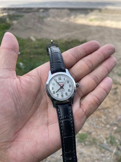 ขาว นาฬิกาไขลาน